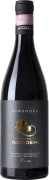 Nicodemi Montepulciano d’Abruzzo Neromoro Riserva 2020  Front Bottle Shot