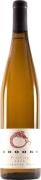 Brooks Willamette Valley Riesling 2015 Front Bottle Shot