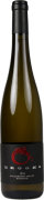 Brooks Ara Riesling 2017  Front Bottle Shot