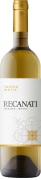 Recanati Yasmin White Blend 2022  Front Bottle Shot