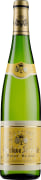 Gustave Lorentz Reserve Pinot Blanc 2017  Front Bottle Shot