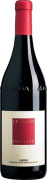 Sandrone Barolo Le Vigne 2012  Front Bottle Shot