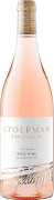 Stolpman Vineyards Rose 2022  Front Bottle Shot