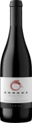 Brooks Janus Pinot Noir 2022  Front Bottle Shot