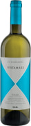 Gaja Ca'Marcanda Vistamare 2025 Front Bottle Shot