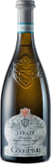 Ca' dei Frati I Frati Lugana 2025 Front Bottle Shot