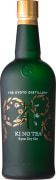 Kyoto Distillery Ki No Tea Green Tea Gin (700ML) Front Bottle Shot