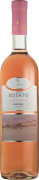 Cantina Gabriele Rosato (OU Kosher) 2022  Front Bottle Shot