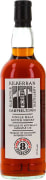 Kilkerran 8 Year Oloroso Cask Strength Single Malt Scotch Whisky Front Bottle Shot
