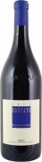 Sandrone Barolo Cannubi Boschis (1.5 Liter Magnum) 2012 Front Bottle Shot