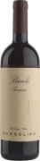 Massolino Barolo Parussi 2020 Front Bottle Shot