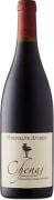 Stephane Aviron Chenas Vieilles Vignes 2021  Front Bottle Shot