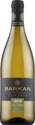 Barkan Classic Chardonnay (OK Kosher) 2021  Front Bottle Shot