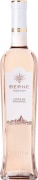 Chateau De Berne Inspiration Cotes de Provence Rose 2024  Front Bottle Shot