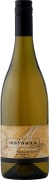 Maysara Arsheen Pinot Gris 2024 Front Bottle Shot