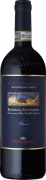 Frescobaldi Castelgiocondo Ripe di Convento Brunello di Montalcino Riserva 2020  Front Bottle Shot