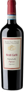Tenuta Sant'Antonio Valpolicella Superiore Ripasso Monti Garbi 2021  Front Bottle Shot