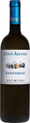 Estate Argyros Assyrtiko Santorini 2022  Front Bottle Shot