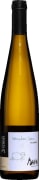 Domaine Mann Mouton Bleu Sylvaner 2023  Front Bottle Shot