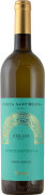 Fantinel Tenuta Sant'Helena Pinot Grigio 2023  Front Bottle Shot