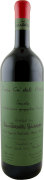 Giuseppe Quintarelli Ca del Merlo 2018  Front Bottle Shot