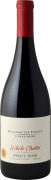 Willamette Valley Vineyards Whole Cluster Pinot Noir 2020  Front Bottle Shot