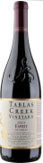 Tablas Creek Esprit de Tablas Rouge (375ML half-bottle) 2015 Front Bottle Shot