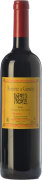 Remirez de Ganuza Rioja Reserva 2010 Front Bottle Shot