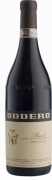 Oddero Barolo Brunate 2022 Front Bottle Shot