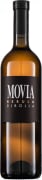 Movia Rebula Ribolla 2019  Front Bottle Shot