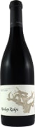 Mindego Ridge Pinot Noir 2015  Front Bottle Shot