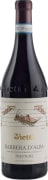 Vietti Barbera d'Alba Tre Vigne 2021  Front Bottle Shot