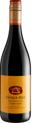 Sacred Hill Pinot Noir 2016  Front Bottle Shot