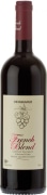 Or Haganuz French Blend (OU Kosher) 2016  Front Bottle Shot