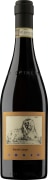 La Spinetta Barolo Campe 2021  Front Bottle Shot