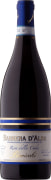 Cascina Baricchi Barbera d'Alba Riva della Coda 2020  Front Bottle Shot