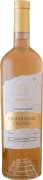 Casa Vegil Chardonnay 2020 Front Bottle Shot