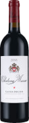 Chateau Musar Lebanon Rouge 2018  Front Bottle Shot