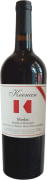 Keenan Spring Mountain Mailbox Vineyard Reserve Merlot (1.5 Liter Magnum) 2012  Front Bottle Shot