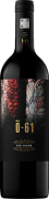 O-61 Red Blend 2022  Front Bottle Shot