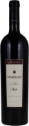 Markham Reserve Merlot 1994  Front Bottle Shot