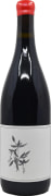 Arnot-Roberts Kirschenmann Vineyard Zinfandel 2023 Front Bottle Shot