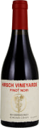 Hirsch San Andreas Fault Pinot Noir (375ML half-bottle) 2016 Front Bottle Shot