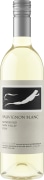 Frog's Leap Sauvignon Blanc 2024  Front Bottle Shot