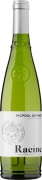 Racine Picpoul de Pinet 2023  Front Bottle Shot