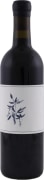 Arnot-Roberts Clajeux Vineyard Cabernet Sauvignon 2023 Front Bottle Shot