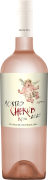 Montes Cherub Rose of Syrah 2020  Front Bottle Shot