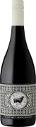 Hugh Hamilton Black Ops Shiraz Saperavi 2020  Front Bottle Shot
