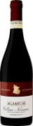 Cantalupo Colline Novaresi Agamium 2021  Front Bottle Shot