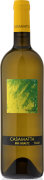 Bibi Graetz Casamatta Bianco 2020  Front Bottle Shot
